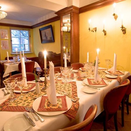 Hotel Reingard Wißmar Екстериор снимка